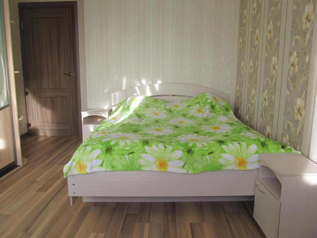 Green City Apartment Minsk Eksteriør bilde