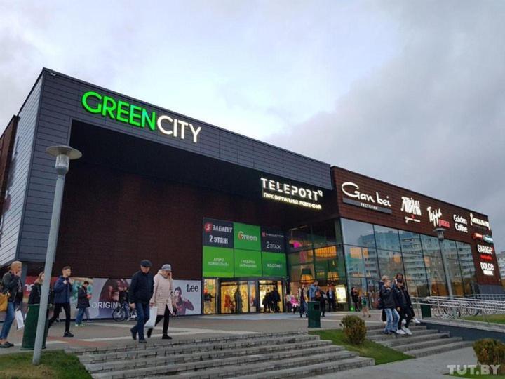 Green City Apartment Minsk Eksteriør bilde